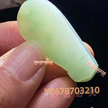 2859樂積木【現貨】第三方 地獄蝙蝠俠 三色任選 LE01LE02LE03非樂高LEGO相容 積木超級英雄正義聯盟蝙蝠 歷史價格詳細信息