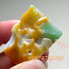 冰透料天然馬達加斯加海洋玉髓(硬玉類)~純手工精雕把玩掛件{苦盡甘來苦瓜貔貅}AR114…質地冰透光亮、產量稀少【紀老師玉石坊】※正能量寶石→聚氣招財! 歷史價格詳細信息