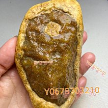 二手-石像怪獸-奇幻-九成新-只看過一次-作者-安德魯.戴維森-$110 歷史價格詳細信息