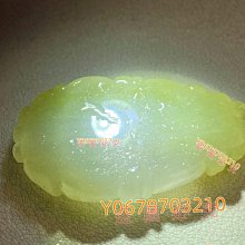 老料 9k玫瑰金 皇家紫 潘多拉吊墜 舒俱來多用款  老料肉質密實 翡翠 飾品 收藏【二手】【長安古玩】-1795 歷史價格詳細信息