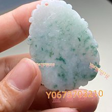 【7D】芒果乾70g 歷史價格詳細信息