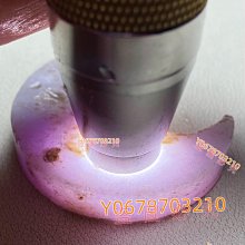 二手品，不重外表者好實用：手機套夾手機夾套手機皮套。機種不明，量一下尺寸知合不合。黑色機套比一般塑膠軟比橡膠硬 歷史價格詳細信息