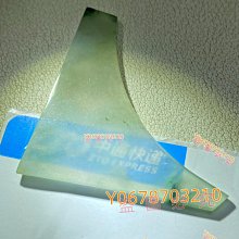 雪花餅(7種口味)250g 覓見Meetsnack 歷史價格詳細信息