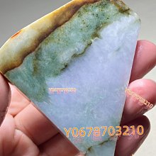 天然和田玉料大號心心相印 料潤細膩 無黑點 diy配飾 歷史價格詳細信息