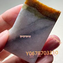 老和田玉群雞雕件44154 歷史價格詳細信息