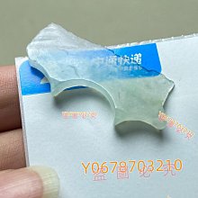 50克和田玉褐紅皮白玉籽料原石 棗紅皮白玉真皮原籽獨特吊墜可佩戴 歷史價格詳細信息