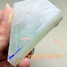 冰種木那甜綠胖圓條福鐲，圈口55*11.5mm，小五 歷史價格詳細信息