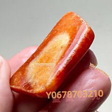 天然和田玉料大號心心相印 料潤細膩 無黑點 diy配飾 歷史價格詳細信息