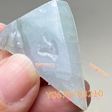 天然和田玉料大號心心相印 料潤細膩 無黑點 diy配飾 歷史價格詳細信息