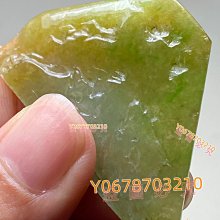 天然緬甸翡翠a貨細膩底色邊料，練手料明料毛料掛件料 翡翠 石 老貨 【景天閣】二手-9893 歷史價格詳細信息