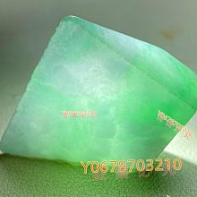 棉花田【冰雪天地】極致酷涼多功能寵物涼墊(61x76cm) 歷史價格詳細信息