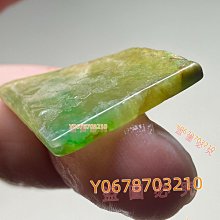 200種天然礦石標本盒寶石礦物晶體紫水晶球瑪瑙螢石石頭家居擺件超夯 精品 歷史價格詳細信息