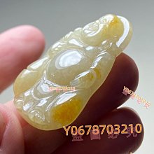 大馬坎翡翠原石，種老肉細，，重86g，滿免運 歷史價格詳細信息