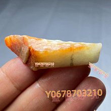 178克新疆和田玉雞油黃玉原籽 和闐黃玉籽料 黃沁 玉龍河黃玉獨籽 原生和田黃玉 歷史價格詳細信息