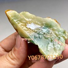 二手-石像怪獸-奇幻-九成新-只看過一次-作者-安德魯.戴維森-$110 歷史價格詳細信息