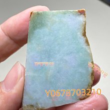 天然和田玉料大號心心相印 料潤細膩 無黑點 diy配飾 歷史價格詳細信息