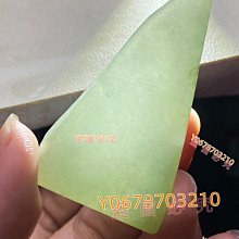 翡翠小邊角 可加工手串 重量200克 翡翠 原石 收藏 【天地通】二手-507 歷史價格詳細信息