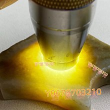 黃翡掛飾 歷史價格詳細信息