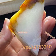 天然和田玉料大號心心相印 料潤細膩 無黑點 diy配飾 歷史價格詳細信息