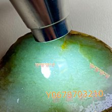 天然和田玉料大號心心相印 料潤細膩 無黑點 diy配飾 歷史價格詳細信息