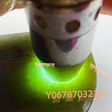 天然和田玉料大號心心相印 料潤細膩 無黑點 diy配飾 歷史價格詳細信息