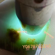老性老坑壽山結晶黃汶洋 題材：悠閑自在  尺寸  36-14 壽山 壽山石 擺件 【尋秦記】二手-3572 歷史價格詳細信息