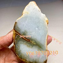 天然和田玉料大號心心相印 料潤細膩 無黑點 diy配飾 歷史價格詳細信息