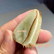 天然和田玉料大號心心相印 料潤細膩 無黑點 diy配飾 歷史價格詳細信息