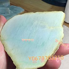 翡翠小邊角 可加工手串 重量200克 翡翠 原石 收藏 【天地通】二手-507 歷史價格詳細信息