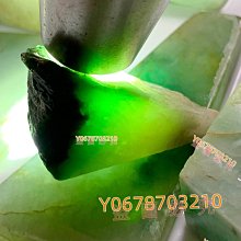翡翠小邊角 可加工手串 重量200克 翡翠 原石 收藏 【天地通】二手-507 歷史價格詳細信息