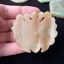 清代蝴蝶和蝙蝠合體雕件，永久包真包老，中間斷了粘了一下，雕工53890 歷史價格詳細信息