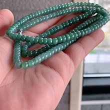 翡翠算盤珠手鏈 五彩手鏈 翡翠彩虹手鏈 算盤珠卡5 散珠45一顆的，有一顆有紋，其他的完美 舊藏 古玩 翡翠 二手【財神到】-1970 歷史價格詳細信息