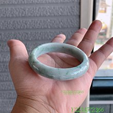 55圈獨龍玉冰飄翠手鐲，色辣又正，完美度高 歷史價格詳細信息