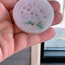 天然冰復古飄花灑金特色翡翠蓮花珠  尺寸10*6.3mm  復古國風色系的一顆特色 翡翠 飾品 收藏【二手】【朝天宮】-3762 歷史價格詳細信息