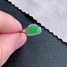 天然A貨緬甸鉆石福豆吊墜熒光體水頭顏色均一流18K黃金天然鉆石鑲嵌超值特元速速搶購～ 歷史價格詳細信息