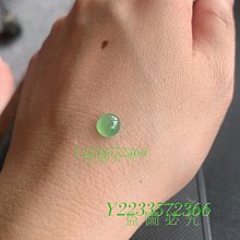 冰種滿綠翡翠鵝蛋面豪華鑲嵌項鏈高端時尚新款女款項鏈祖母綠吊墜 歷史價格詳細信息