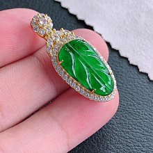 天然A貨翡翠冰種樹葉耳環925純銀鍍全新玉石時尚女金枝玉葉玉耳墜 歷史價格詳細信息
