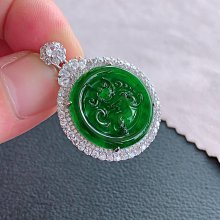 可議價 翡翠A貨 裸石 小 陽綠是我最愛的顏色 還起光  一堆綠油油 看著就賞心悅目 古董 古玩 老物件 二手【招財進寶】-1292 歷史價格詳細信息