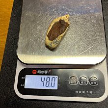 一個隨形和闐玉冰底翠青魚鐲40106 歷史價格詳細信息
