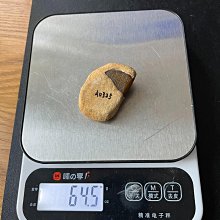 【視頻介紹】【空調扇】省電16度制冷空調 風塔扇 空調扇 水冷風扇 負離子大風力空調扇 靜音家用落地桌面無葉電風扇 歷史價格詳細信息