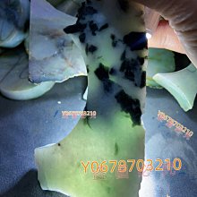 ， 實物1物1圖， 編號196，重65克 天然翡翠邊料，刀 翡翠 原石 收藏 【天地通】二手161 歷史價格詳細信息
