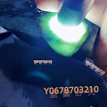 ， 實物1物1圖， 編號196，重65克 天然翡翠邊料，刀 翡翠 原石 收藏 【天地通】二手161 歷史價格詳細信息