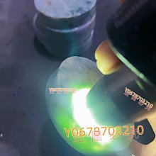 天然緬料翡翠實物肉細肉純很漂片料掛件料練手料邊 翡翠 原石 擺件【怡雅館】二手-976 歷史價格詳細信息