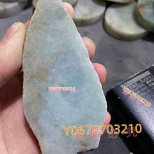 清 天命通寶滿文，直徑27.7mm最大厚度2.0mm，重量627569 歷史價格詳細信息