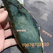 ， 實物1物1圖， 編號196，重65克 天然翡翠邊料，刀 翡翠 原石 收藏 【天地通】二手161 歷史價格詳細信息