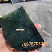 清 天命通寶滿文，直徑27.7mm最大厚度2.0mm，重量627569 歷史價格詳細信息