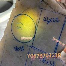 老味道原狀態美品～雲南半圓龍二空圈27248 歷史價格詳細信息