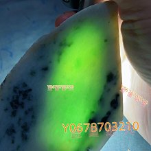 翡翠原石 木納邊角小墨翠 藍水 重量15克 尺寸3*2.5+0. 翡翠 原石 收藏 【天地通】二手-300 歷史價格詳細信息