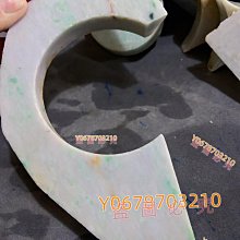【多姿】實天然緬甸翡翠 18k 四葉草 吊墜 掛件 有證書    翡翠四葉草吊 翡翠 飾品 收藏【二手】【微淵古董】-1965 歷史價格詳細信息