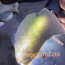 ， 實物1物1圖， 編號196，重65克 天然翡翠邊料，刀 翡翠 原石 收藏 【天地通】二手161 歷史價格詳細信息
